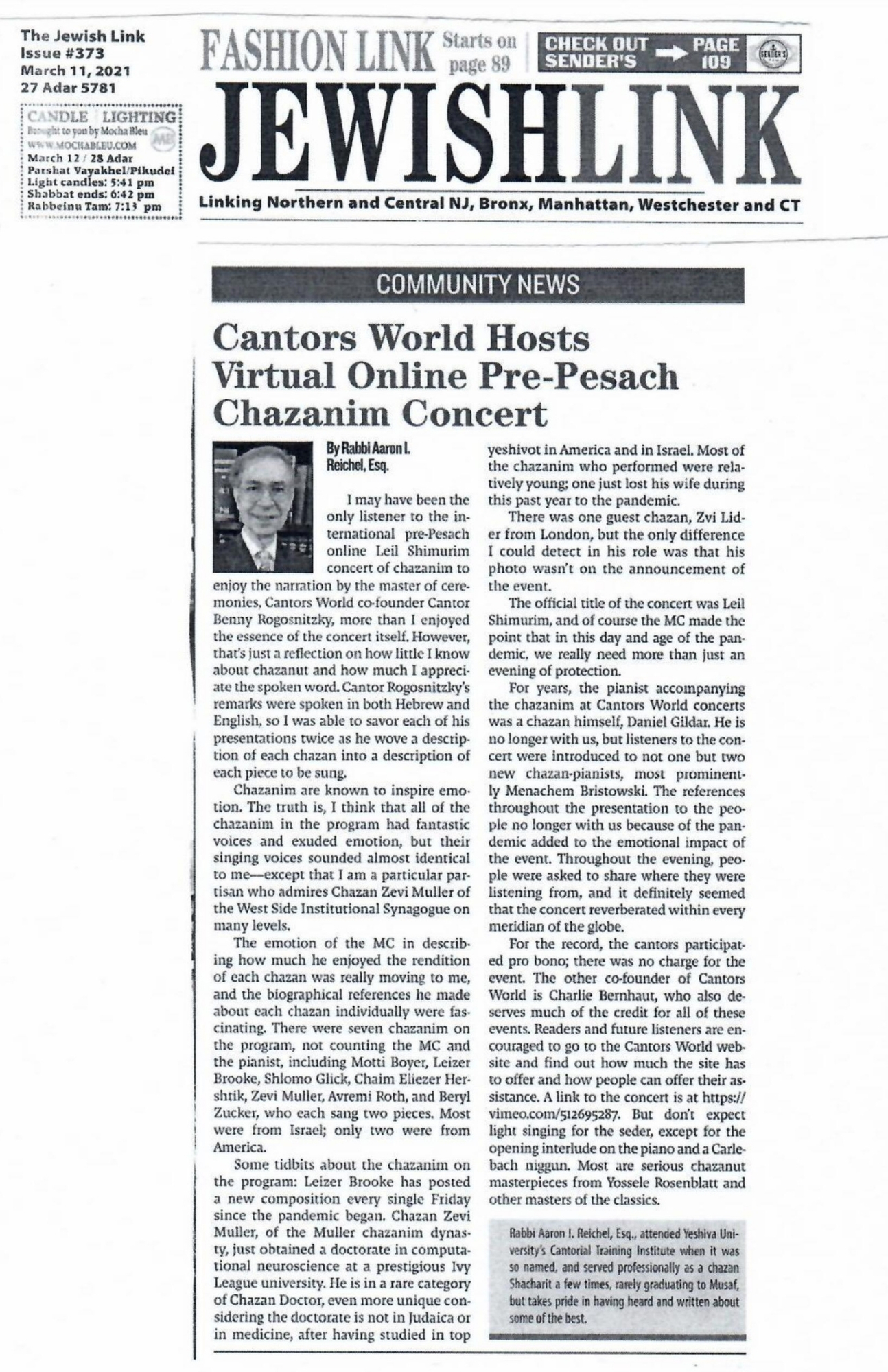 Cantorial Concert Makes Headlines! 