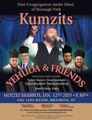 Kumzits with Yehuda & Friends