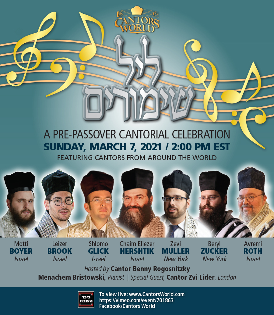 A Pre-Passover Cantorial Celebration LIVE!