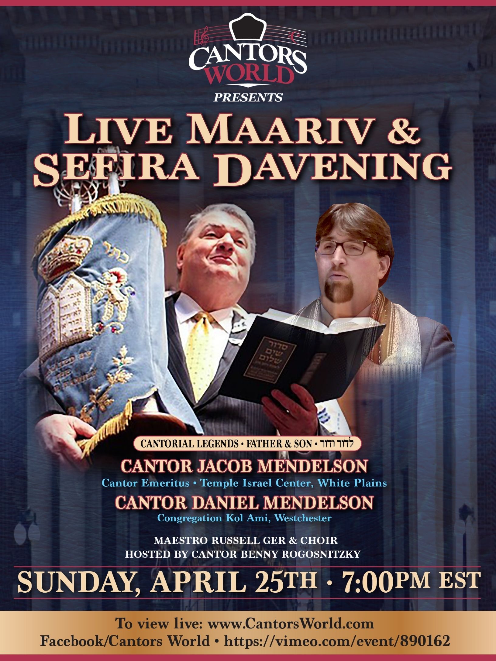 LIVE MAARIV & SEFIRA DAVENING