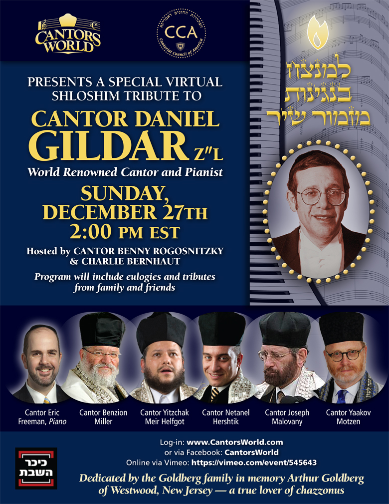 Shloshim Tribute to Cantor Daniel Gildar Z"L