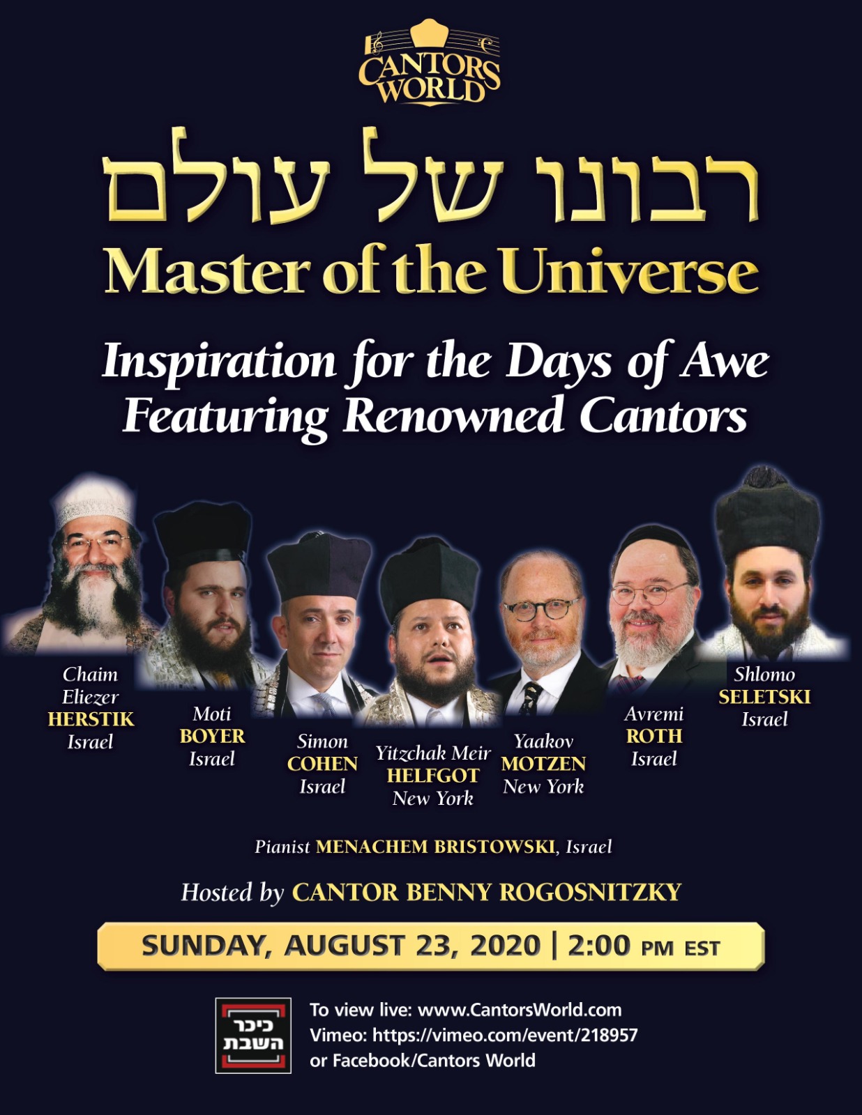 Master of the Universe - Inspiration for the Days of Awe